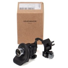 ORIGINAL VW Heckklappenschloss