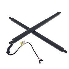 Paar Heckklappendämpfer Für